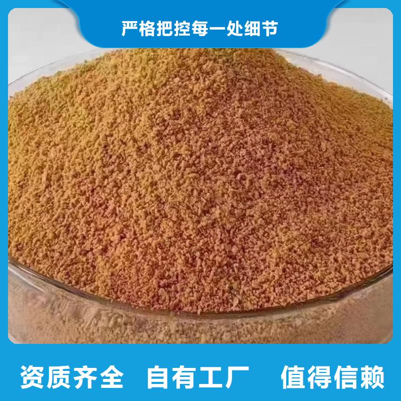 固體聚合氯化鋁通過檢測卓越品質(zhì)