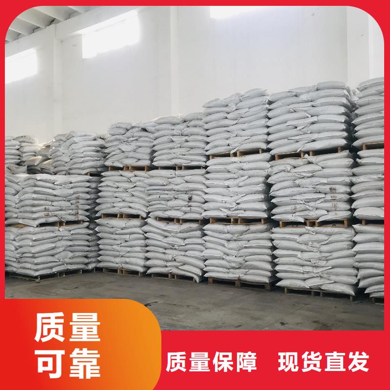 噴霧干PAC專注細(xì)節(jié)專注品質(zhì)強(qiáng)力去污
