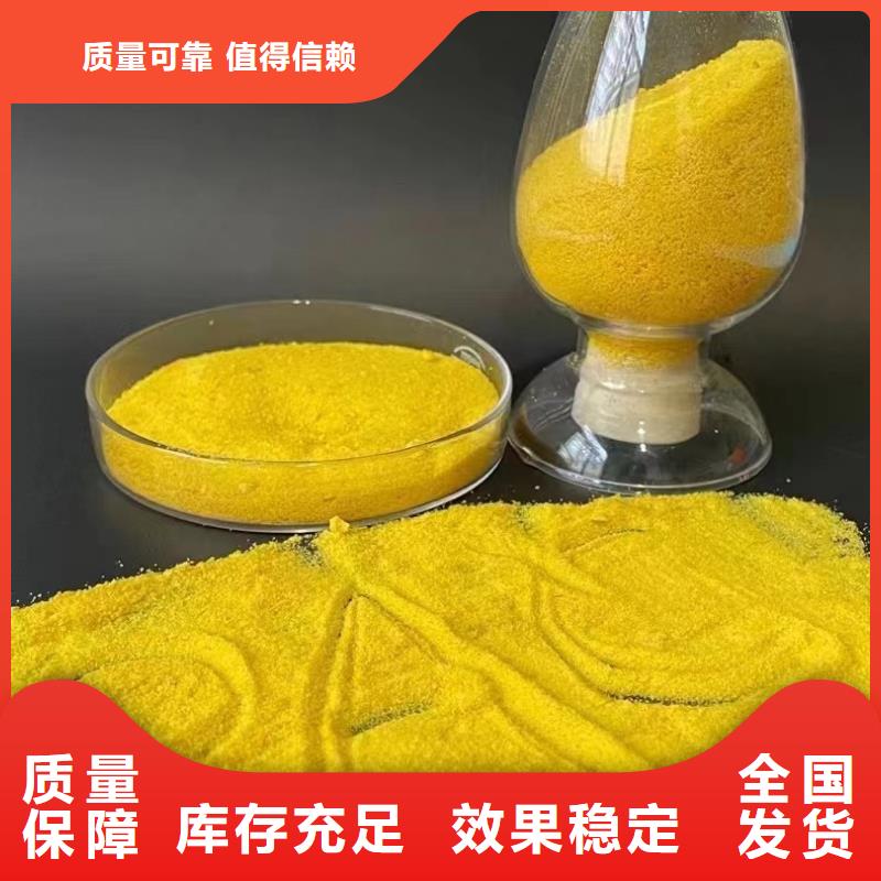 滾筒式PAC滿足多種行業(yè)需求