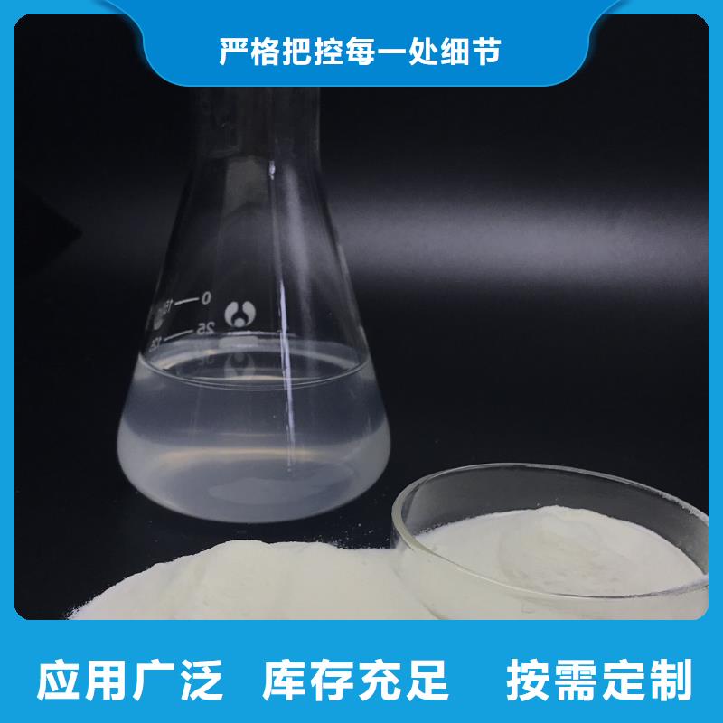 固體聚鋁按需優(yōu)質(zhì)品牌