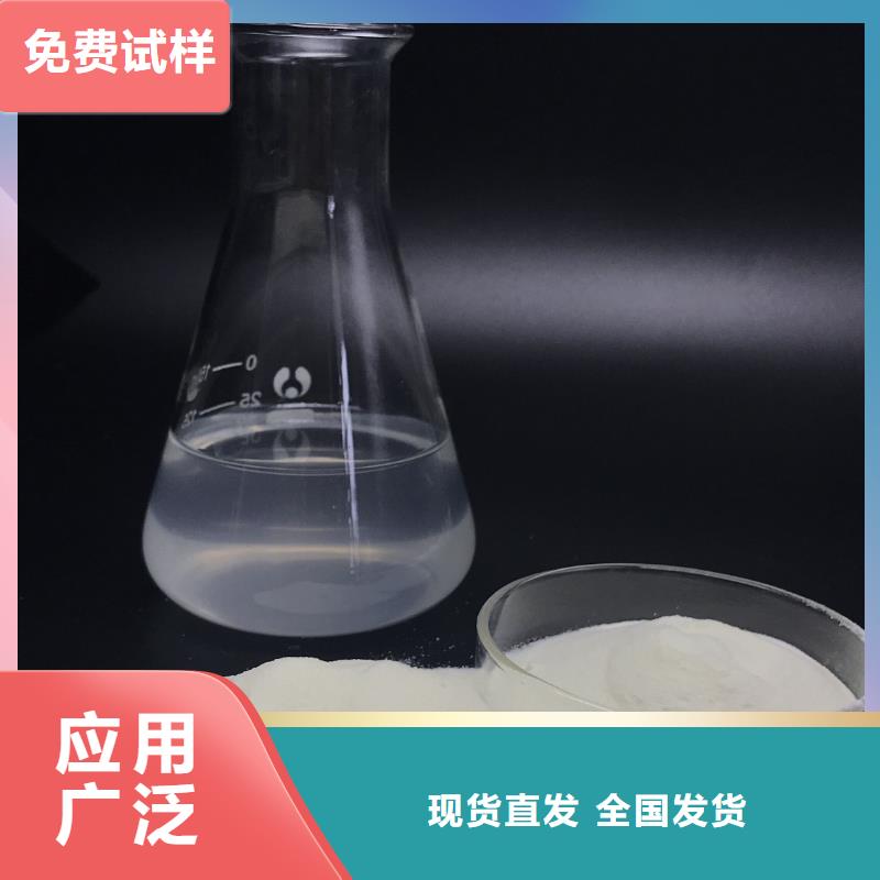 固體PAC符合行業(yè)標(biāo)準(zhǔn)深度處理