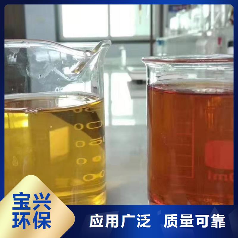 高純聚合氯化鋁好貨采購(gòu)技術(shù)精湛