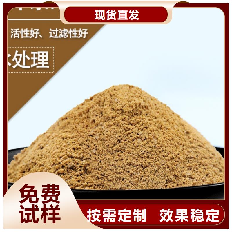 聚合氯化鋁液體國標(biāo)檢測放心購買效果顯著