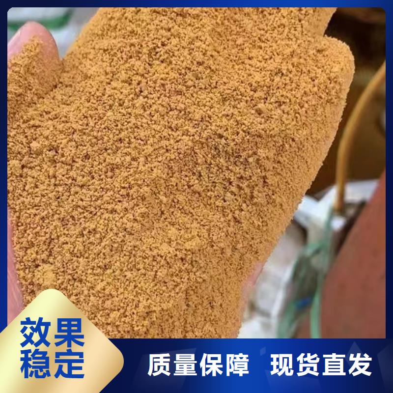 食品級聚鋁快捷的物流配送