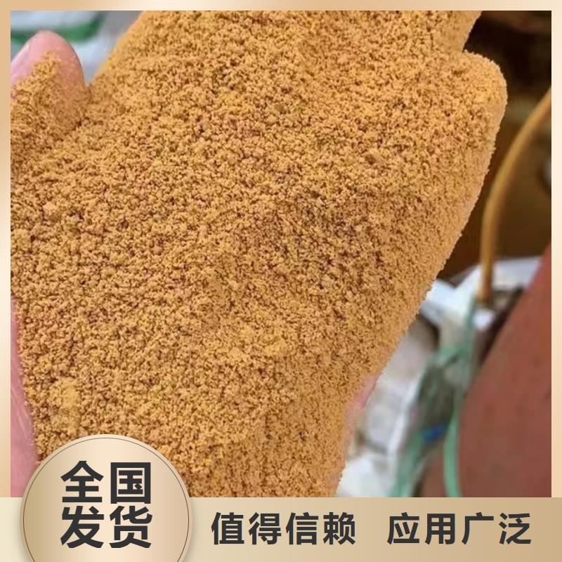 噴霧聚合氯化鋁種類豐富誠信經營