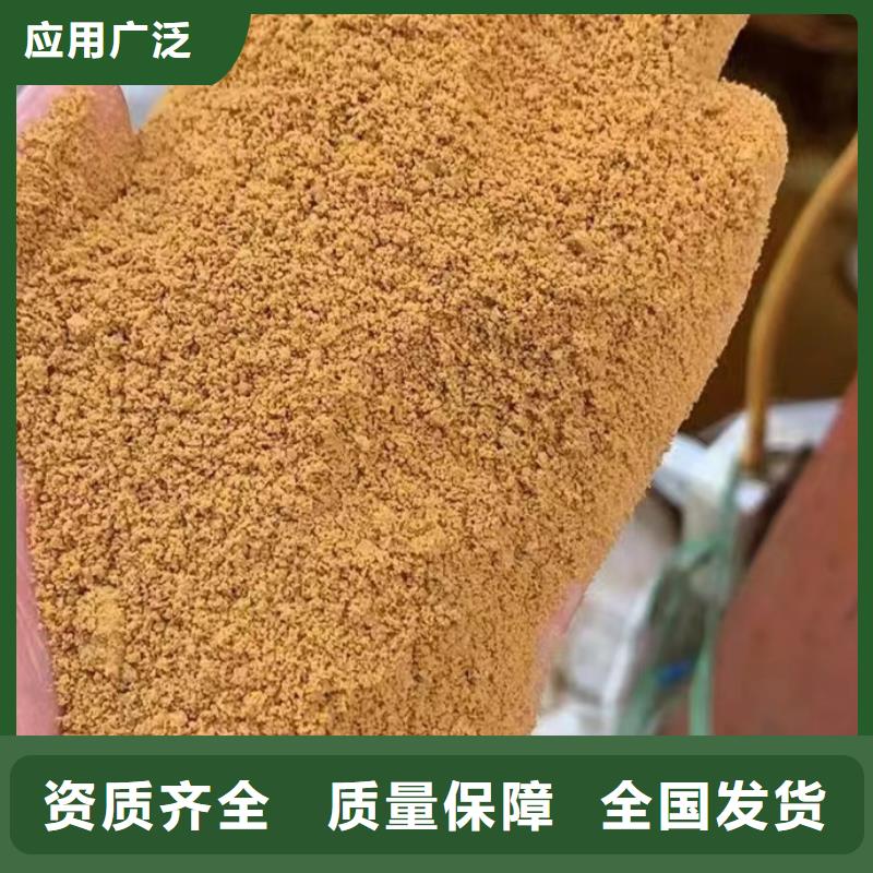 噴霧干燥聚合氯化鋁廠家規(guī)格全完善售后