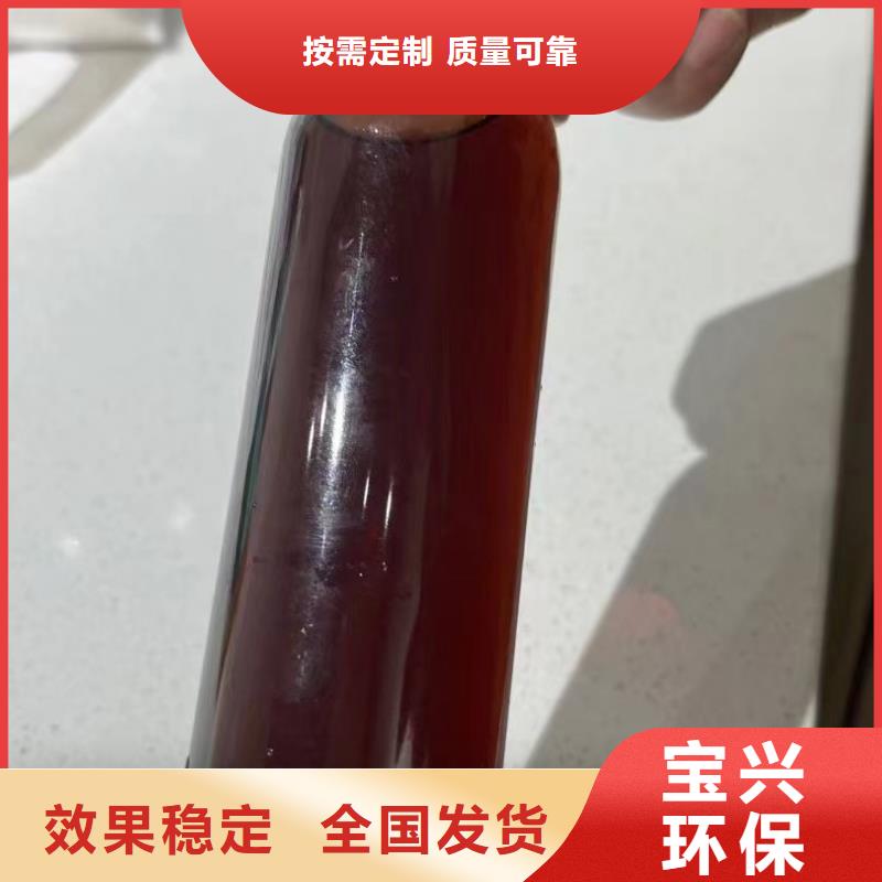 固體PAC符合行業(yè)標準深度處理