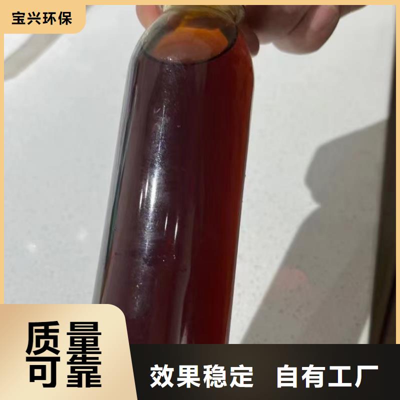 食品級聚鋁好貨采購良好口碑