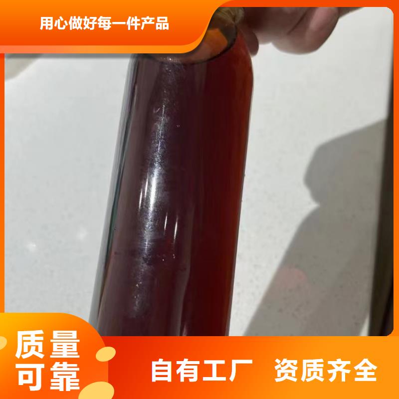 高純聚合氯化鋁廠家直銷直供生產(chǎn)