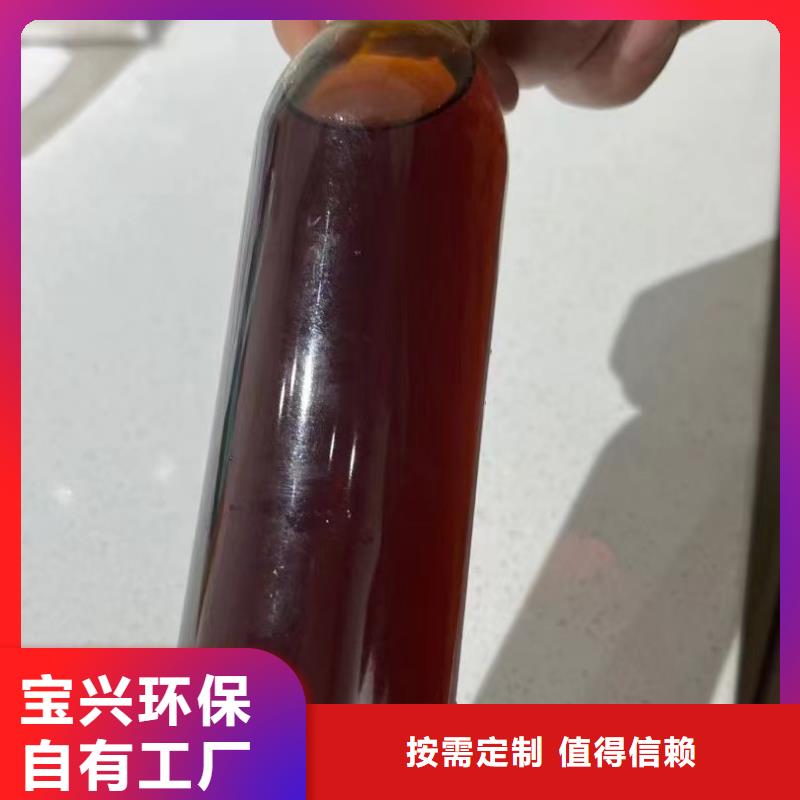 喷雾聚合氯化铝品质有保障净化