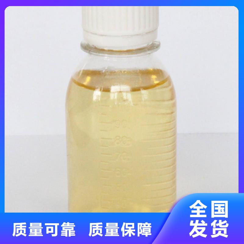 固體聚合氯化鋁通過檢測卓越品質(zhì)