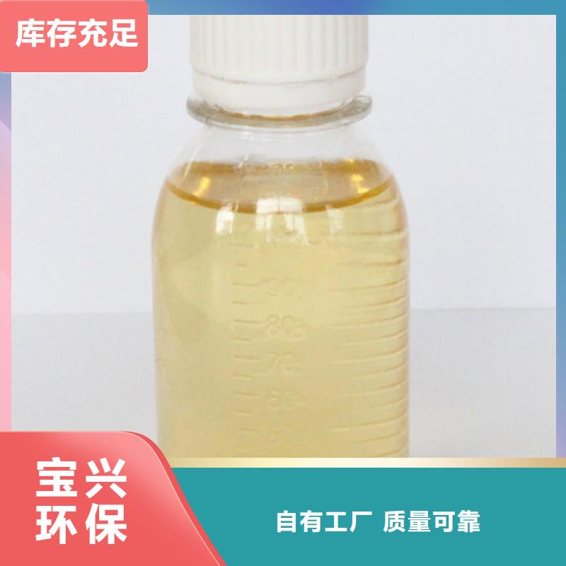 白色聚鋁經(jīng)驗(yàn)豐富品質(zhì)可靠行業(yè)領(lǐng)先