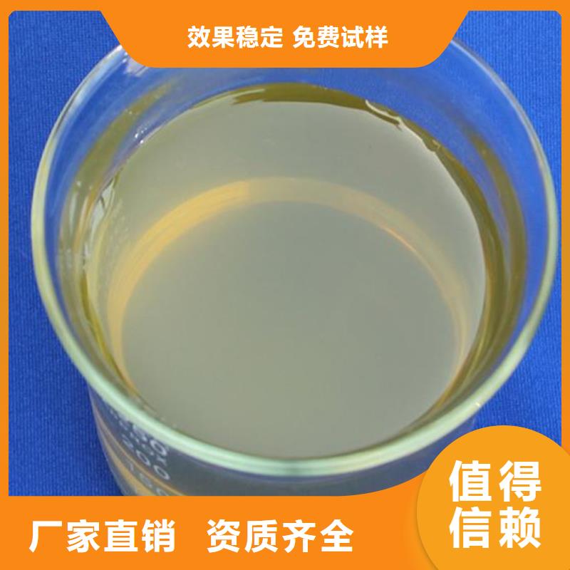 固體PAC符合行業(yè)標(biāo)準(zhǔn)深度處理