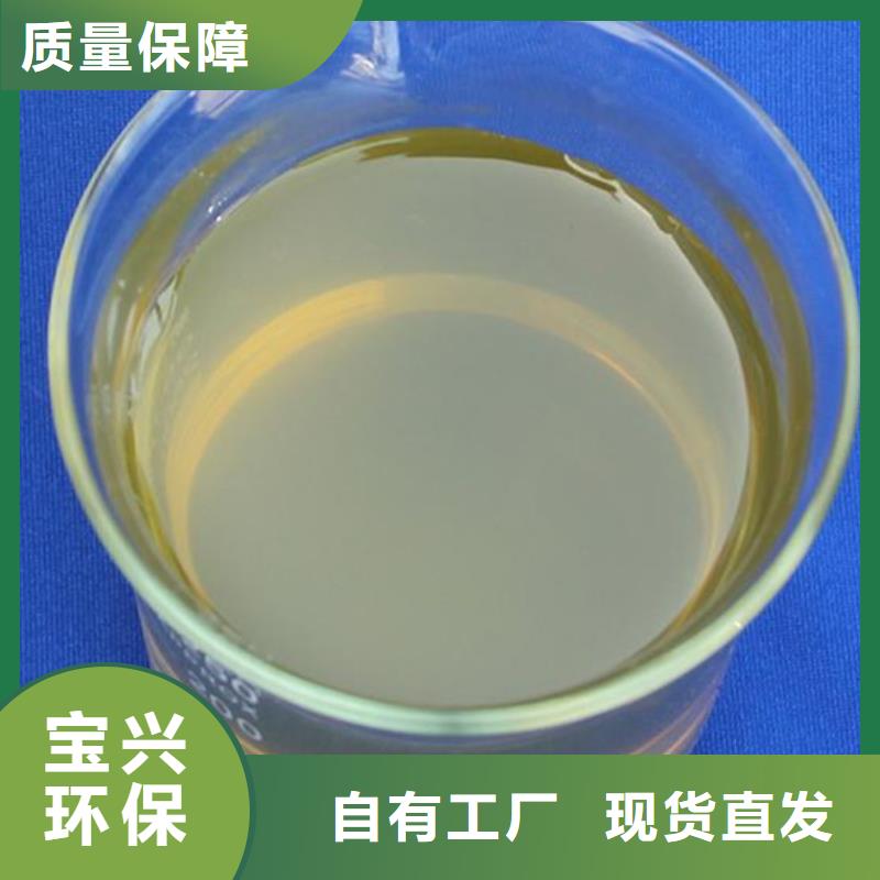 高純聚合氯化鋁歡迎咨詢