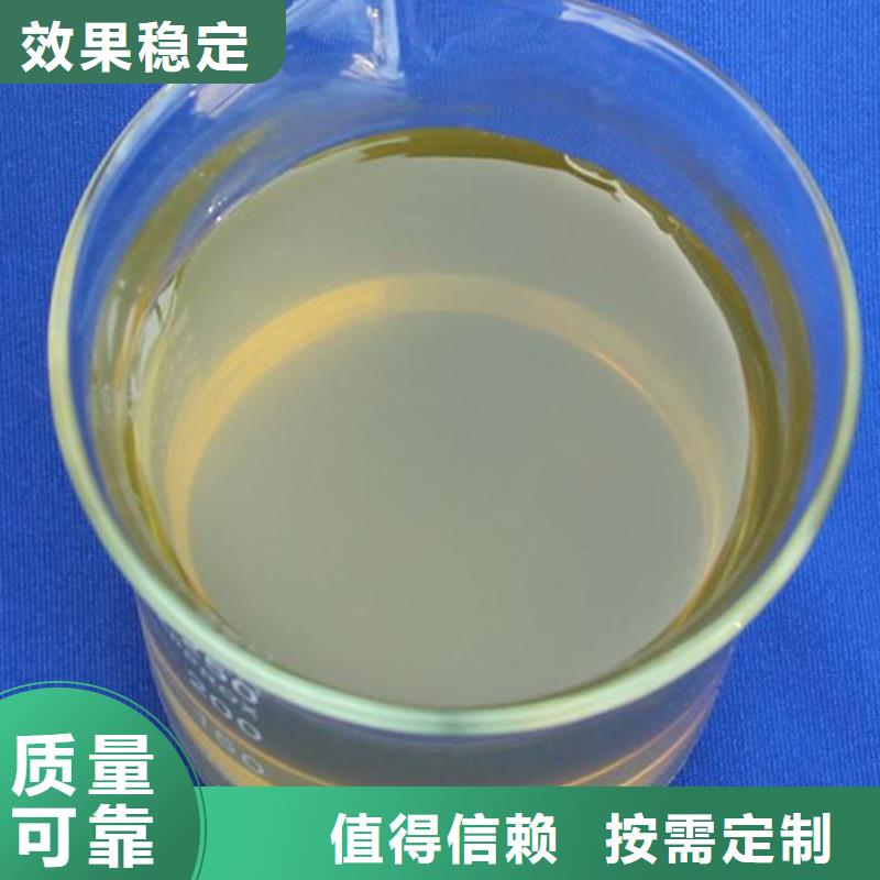 工業(yè)級(jí)聚合氯化鋁廠家擁有先進(jìn)的設(shè)備科學(xué)配比