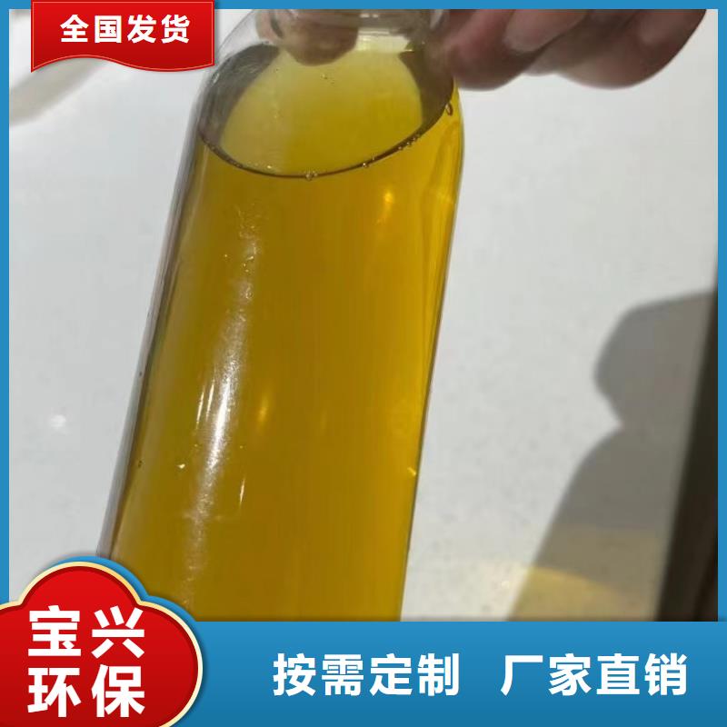 固體PAC符合行業(yè)標(biāo)準(zhǔn)深度處理