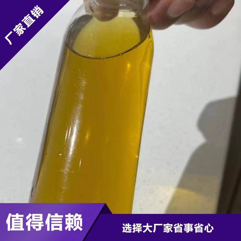 固體聚合氯化鋁質(zhì)量可靠新型環(huán)保