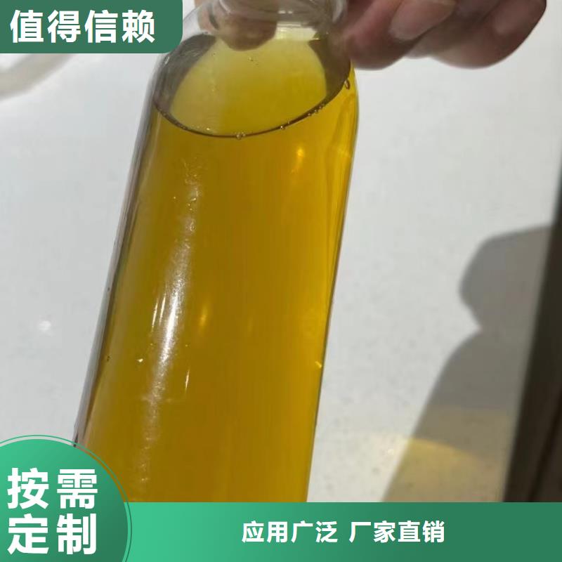 固體PAC符合行業(yè)標(biāo)準(zhǔn)深度處理