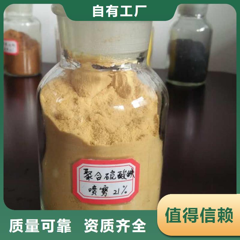 板框式PAC顏色尺寸款式