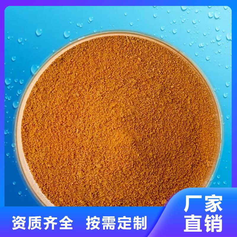 滚筒式PAC信誉至上便捷