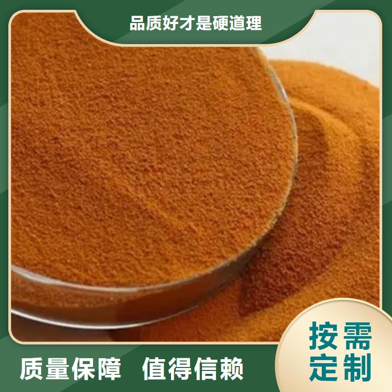 固體PAC符合行業(yè)標(biāo)準(zhǔn)深度處理