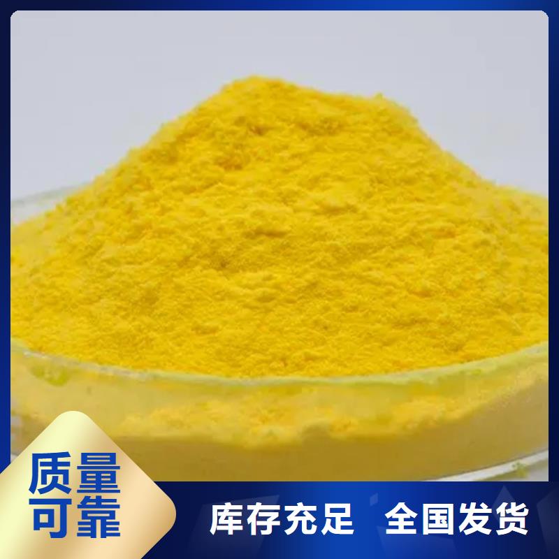 滚筒式PAC信誉至上便捷