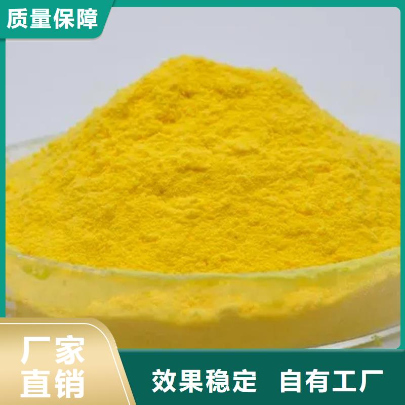 滾筒式PAC信譽(yù)至上便捷