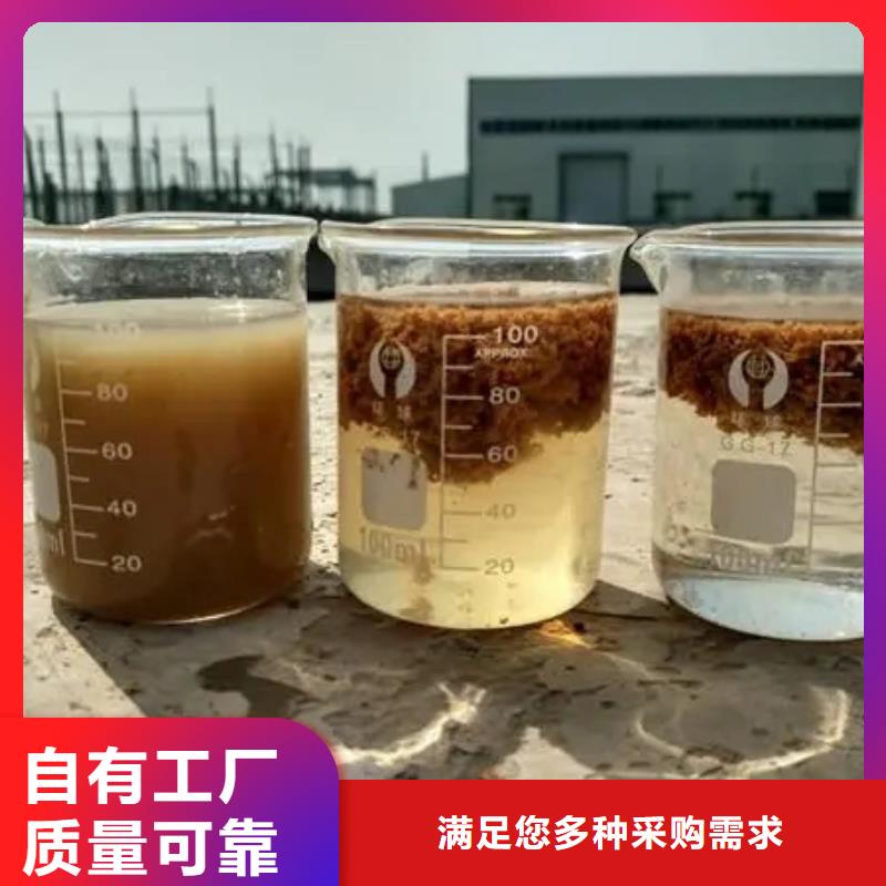 滾筒式PAC滿足多種行業(yè)需求