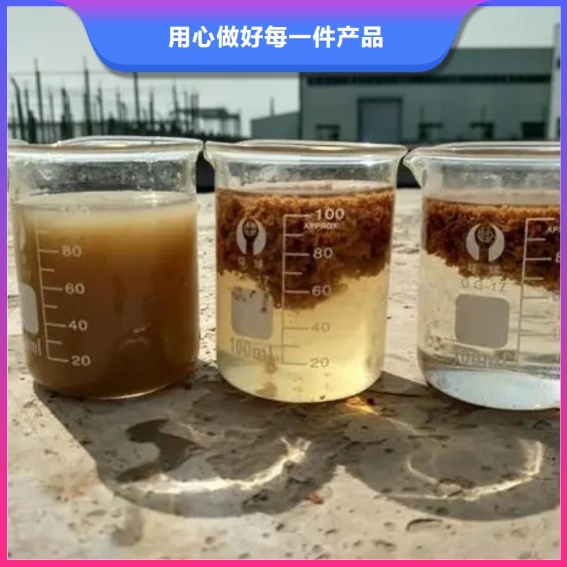 食品級聚鋁設計合理嚴格檢測