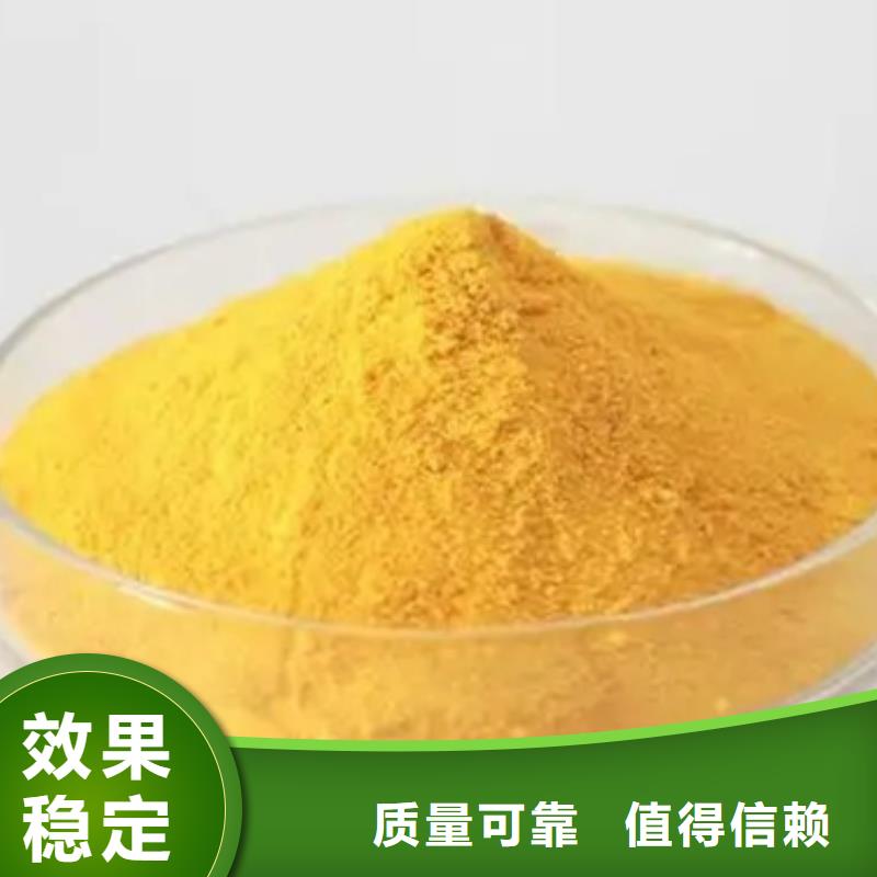 滾筒式PAC信譽(yù)至上便捷
