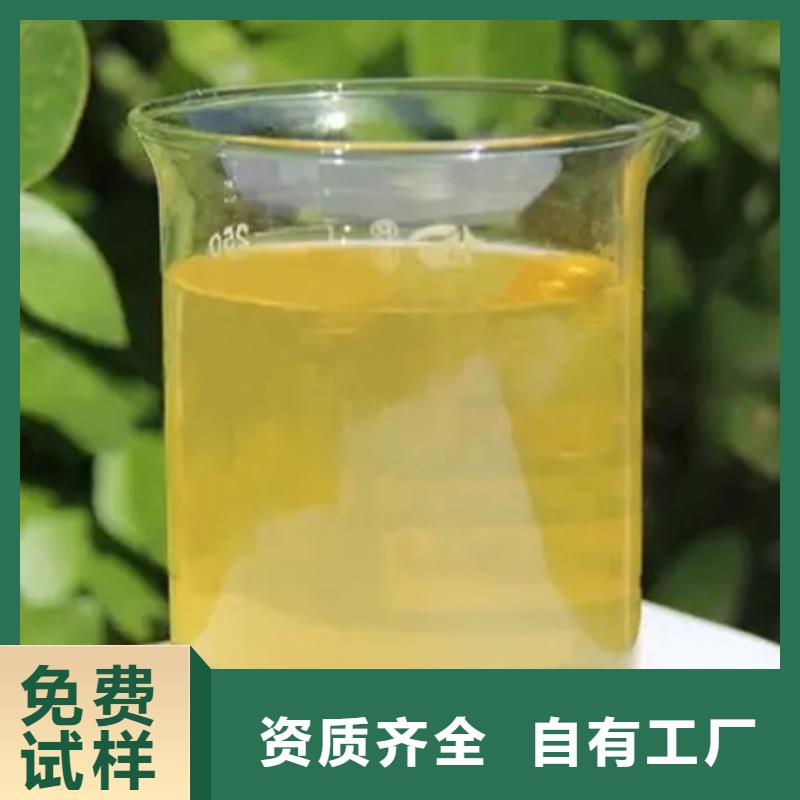 滾筒式聚合氯化鋁品質好才是硬道理精細加工