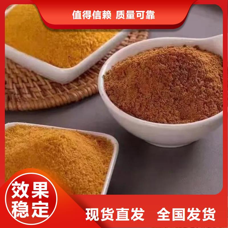 噴霧聚合氯化鋁種類豐富誠信經營
