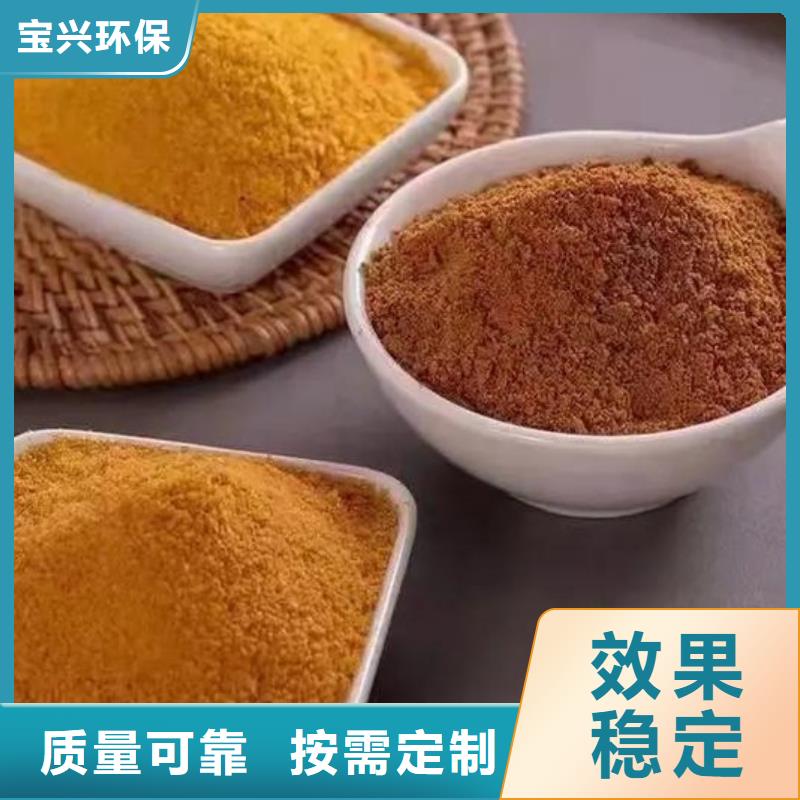 板框式PAC顏色尺寸款式