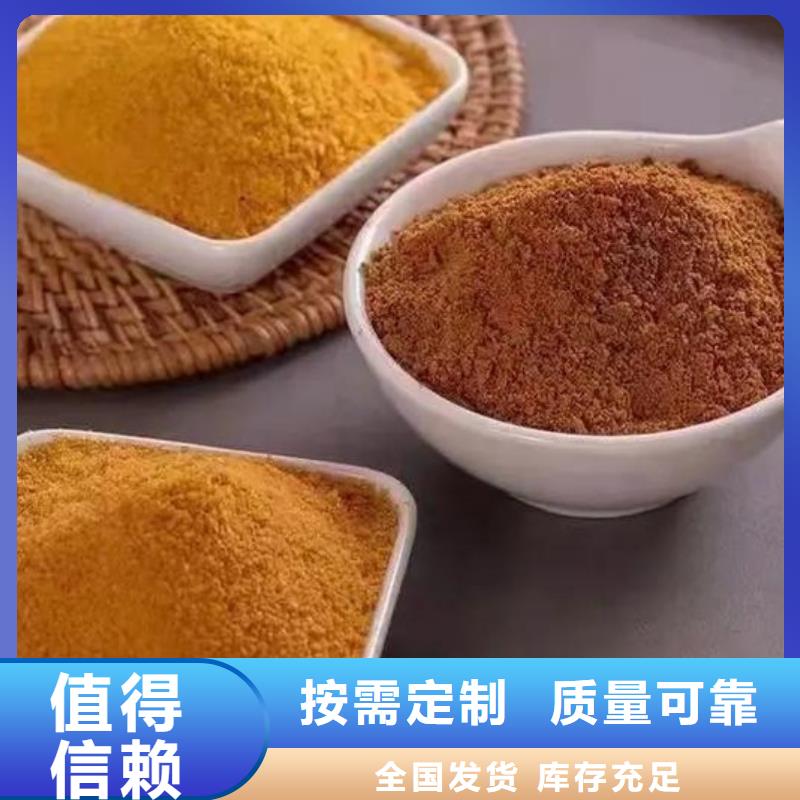 滾筒式聚合氯化鋁的圖文介紹運(yùn)輸便捷