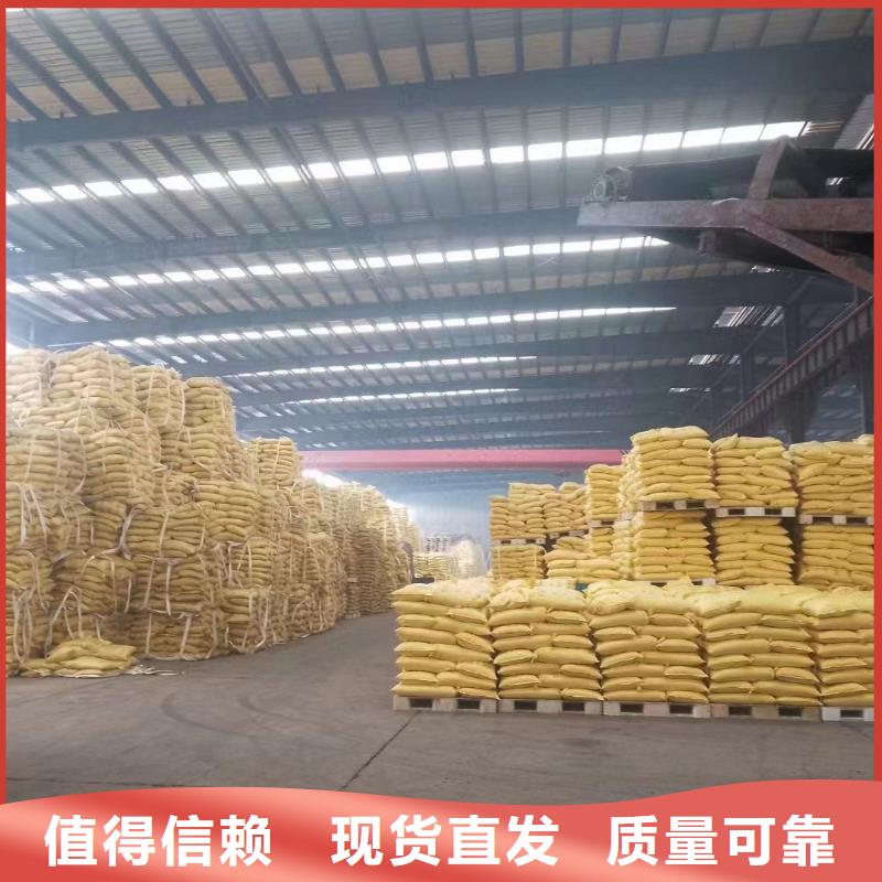 PAM非離子無副作用源頭廠家經(jīng)驗豐富
