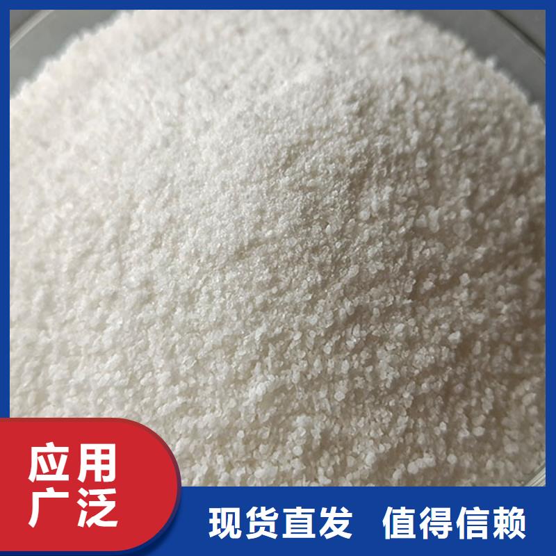 PAM先進配方卓越品質保障