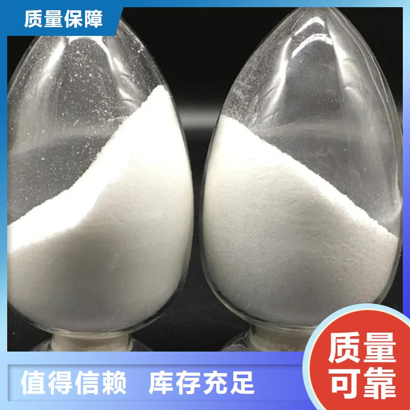 高分子聚丙烯酰胺配送追求細節(jié)品質(zhì)