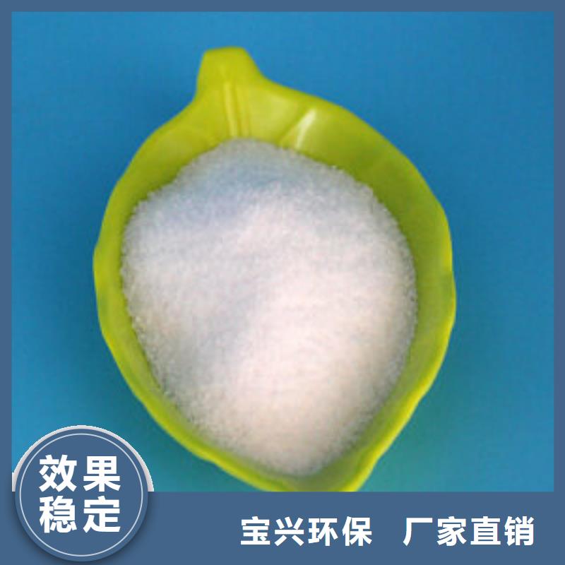 酰胺卓越性能市場
