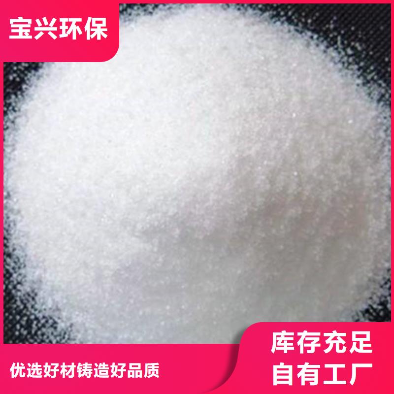 PAM便捷誠信商家服務(wù)熱情