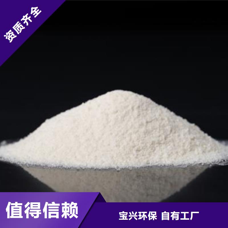 PAM先進配方卓越品質保障