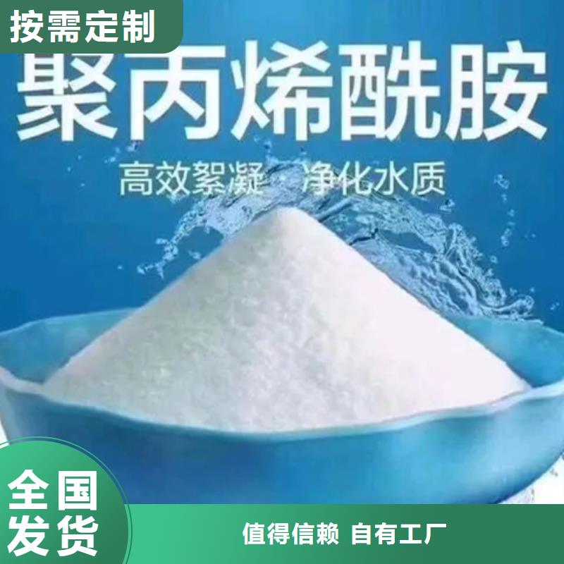 PAM先進配方卓越品質保障