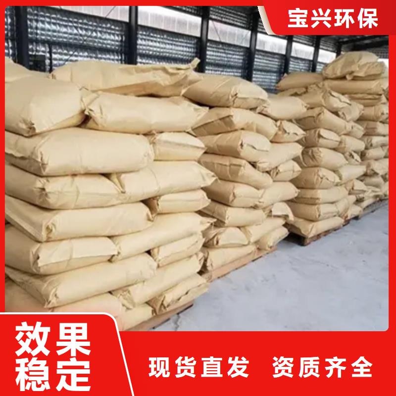 聚丙烯酰胺貨真價(jià)實(shí)工廠