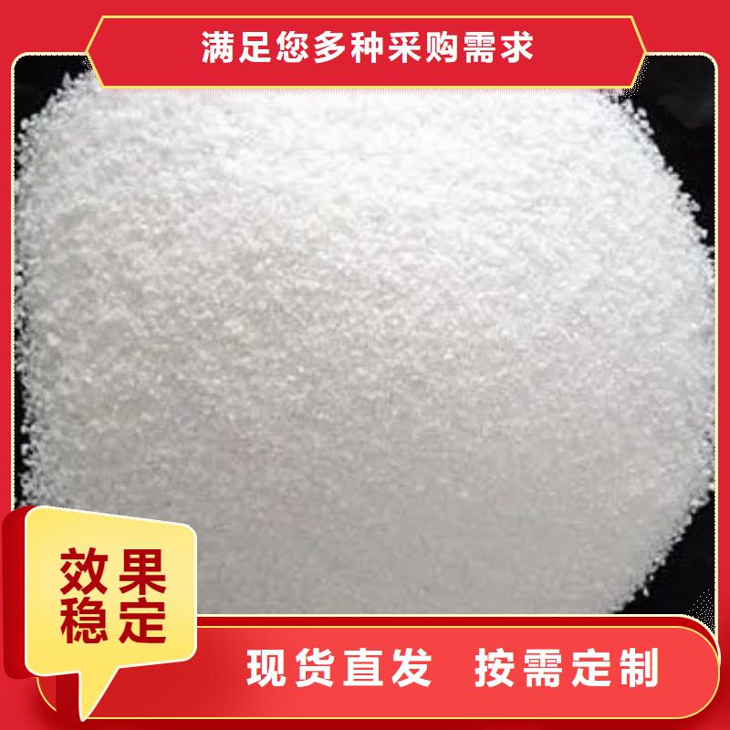 PAM先進(jìn)配方卓越品質(zhì)保障