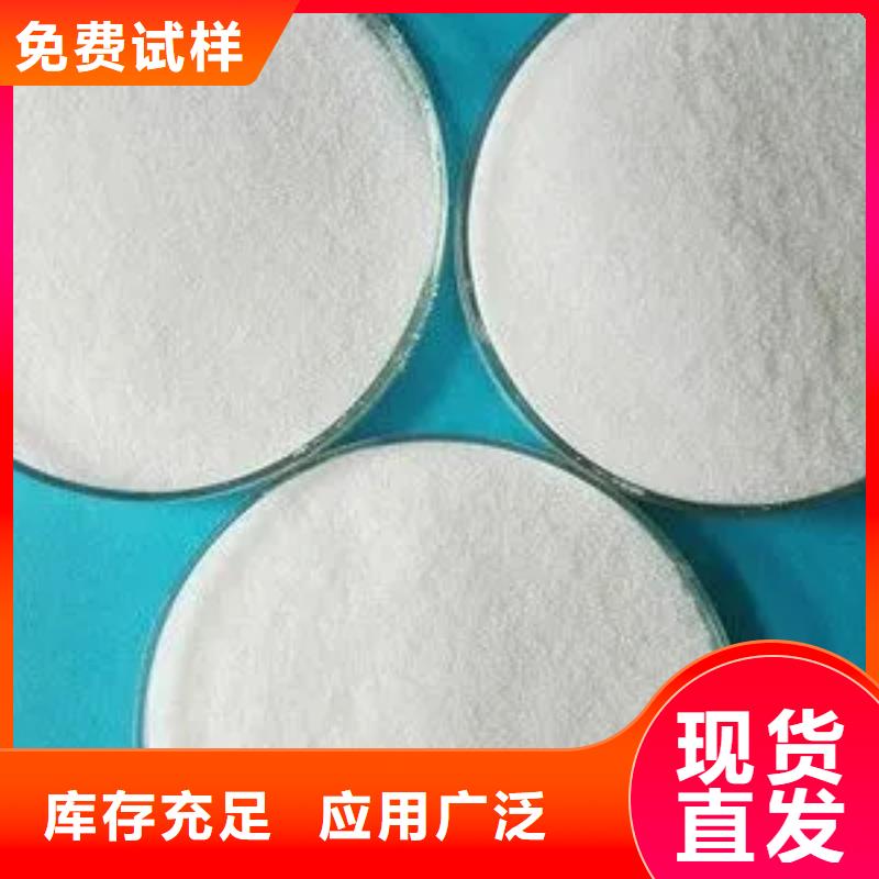 PAM先進(jìn)配方卓越品質(zhì)保障
