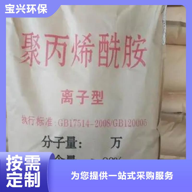 PAM先進配方卓越品質保障