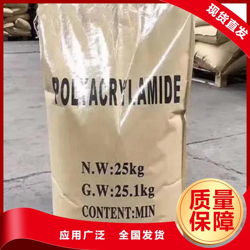 PAM先進配方卓越品質保障