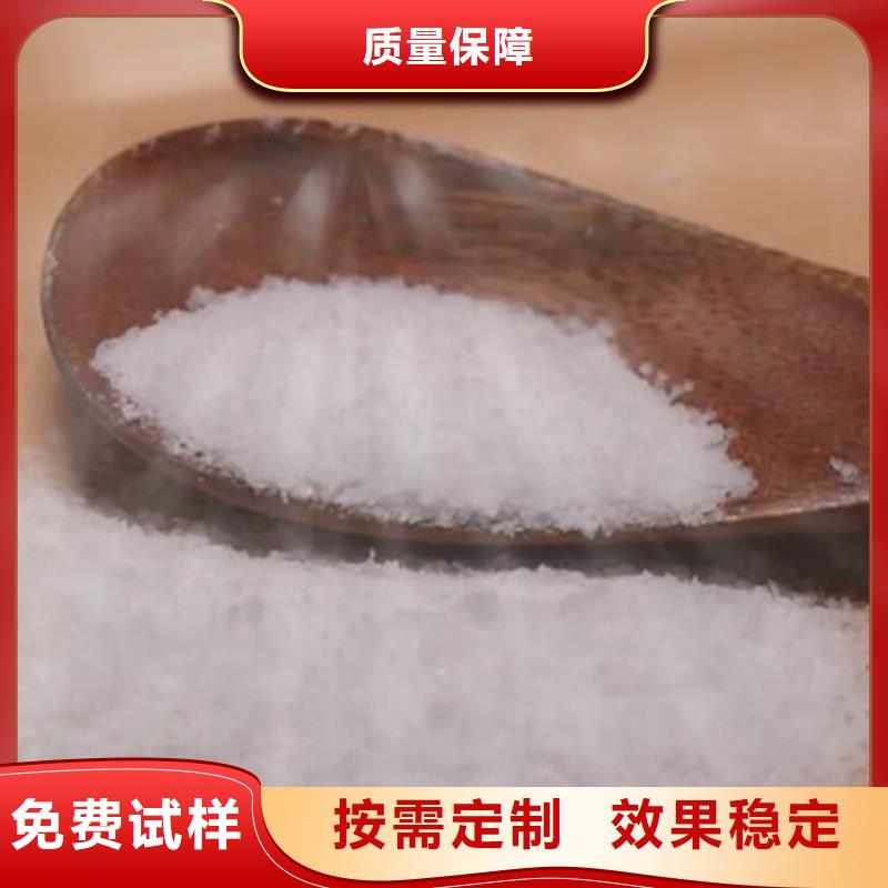 聚丙烯酰胺種類齊全