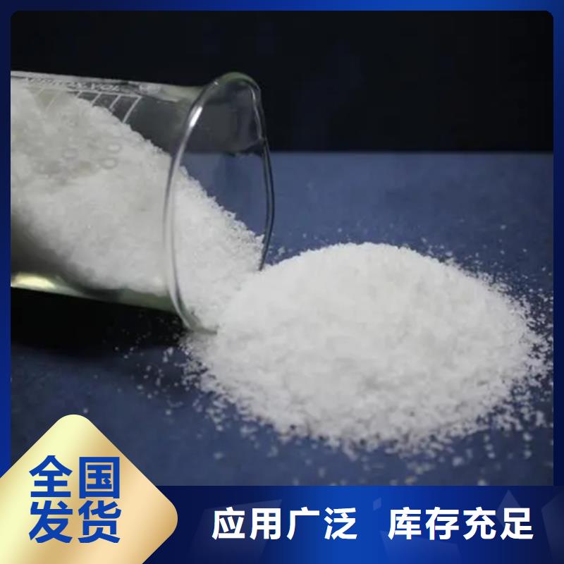 PAM卓越品質(zhì)