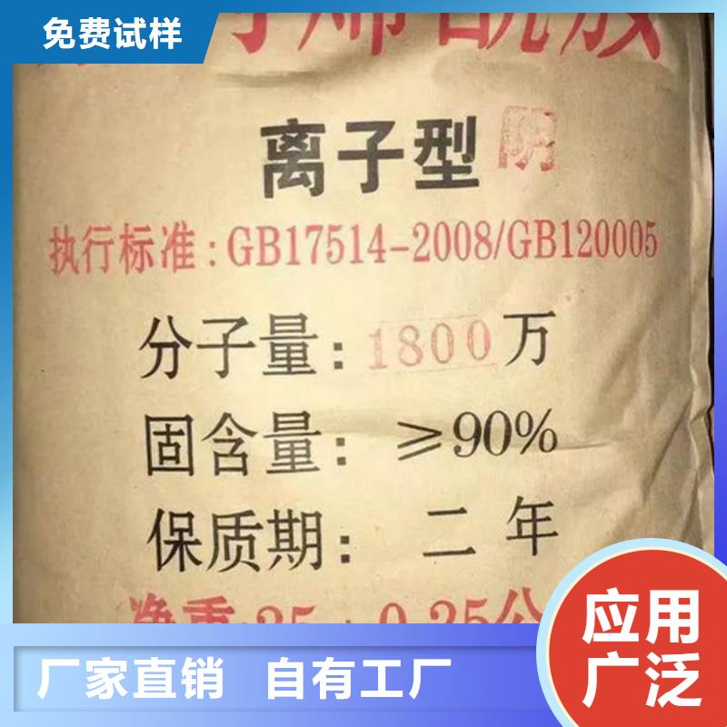 PAM卓越品質(zhì)
