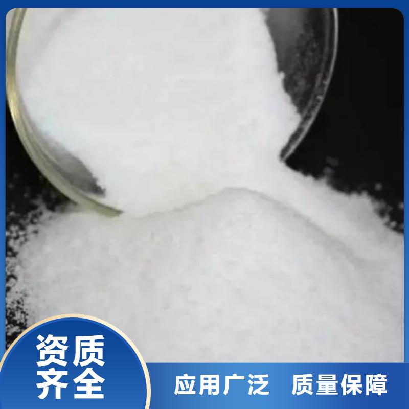 PAM先進配方卓越品質保障